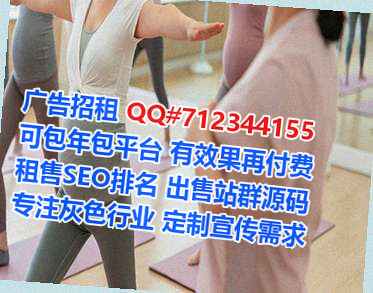 湛河IVF通讯事务所